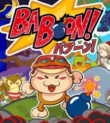 Baboon!